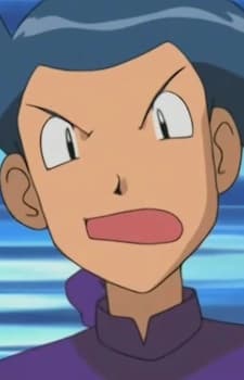 Rin Bruce