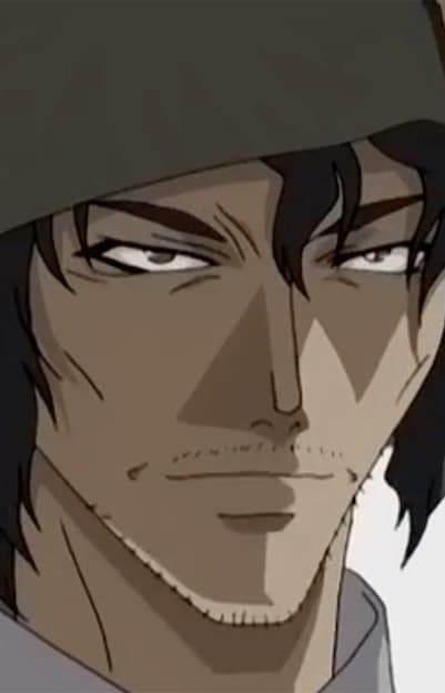 Azuma