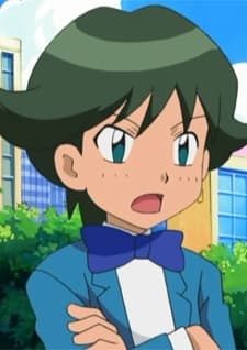 Teruhiko