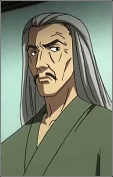 Nanzan Sakakibara