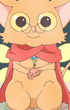 Teacher Megane