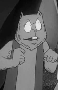 Bucktooth Tanuki