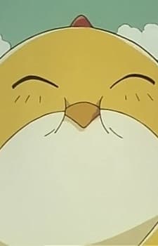 Chicky
