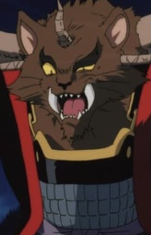 Panther King