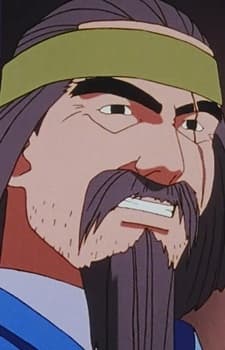 Seishi