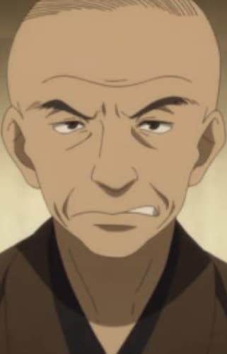 Kouma