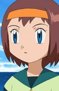 Eriko