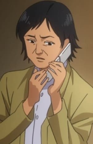 Fukuda's Wife