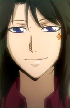 Aria