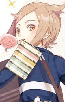 Houchou Toushirou