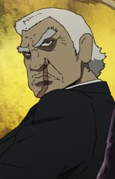 Makio Inaniwa