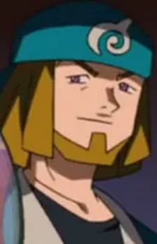 Giju