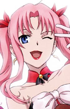 Nene