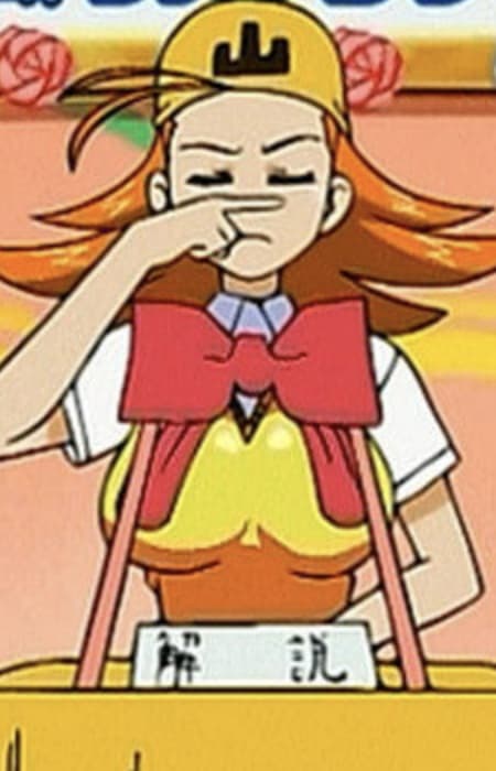 Sango Yamada