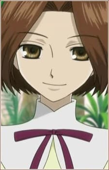 Kanako Kasugazaki