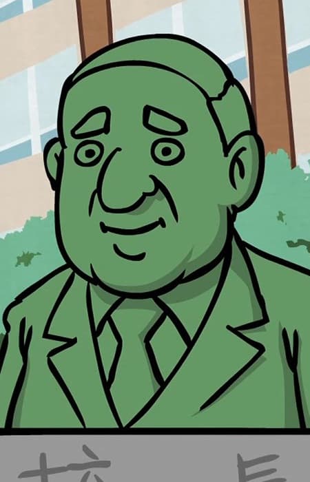 Principal