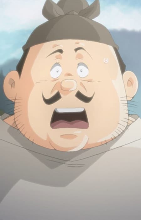 Oguma