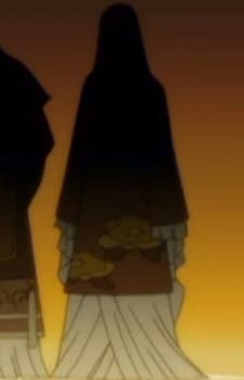 Sourin