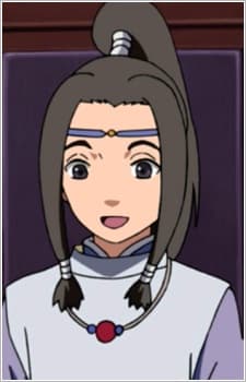 Shuu