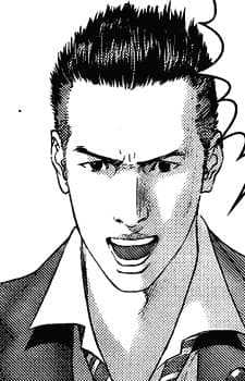 Ryou Ikegami