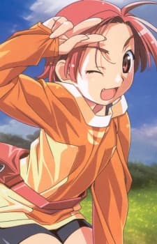 Mai