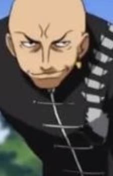 Bunsoku Ukin