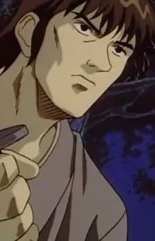 Eiichirou Mishima