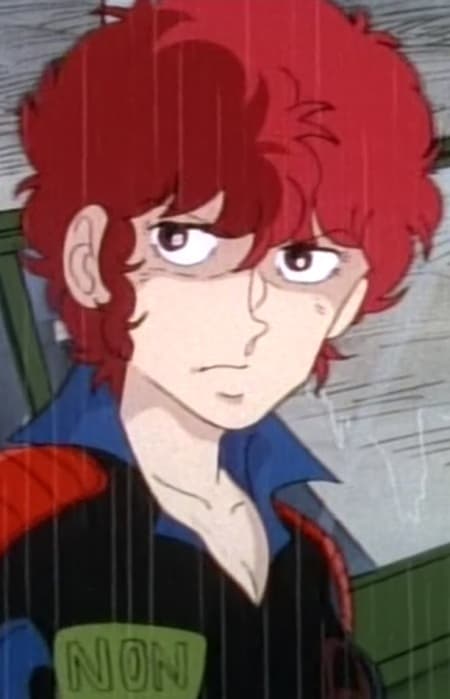 Noriko Kuonji
