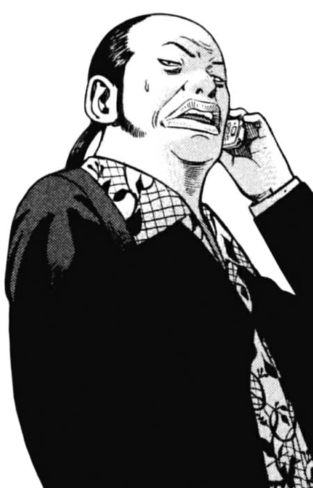 Watanabe