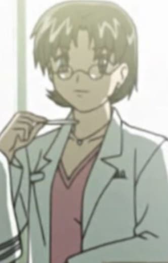 Kozue Nishino