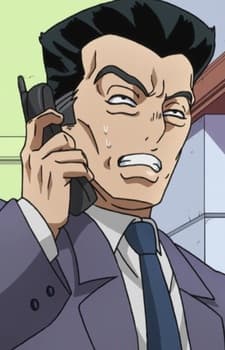 Yoshioka