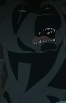 Bat