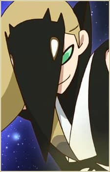 Kuizame Maniwa