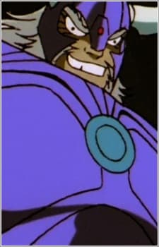 Rung