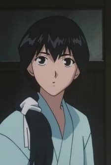 Onami