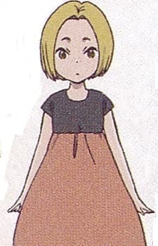 Suzu