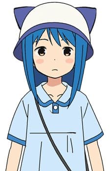 Kotoha Aoyama