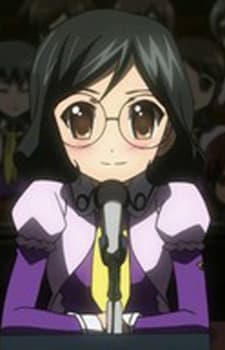 Choushi Mei