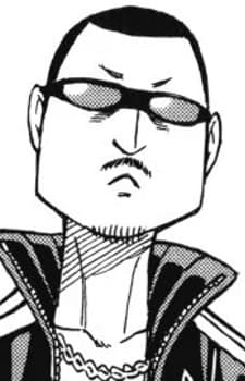 Wan Chanzi