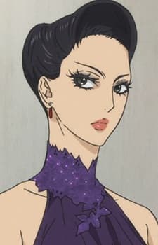 Rei Mino