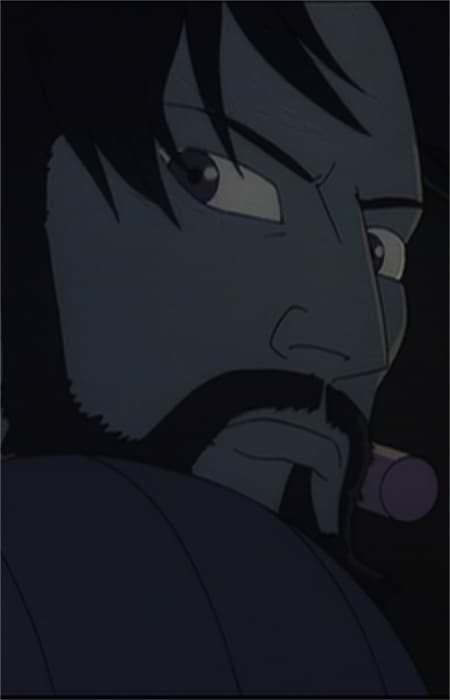 Ganal