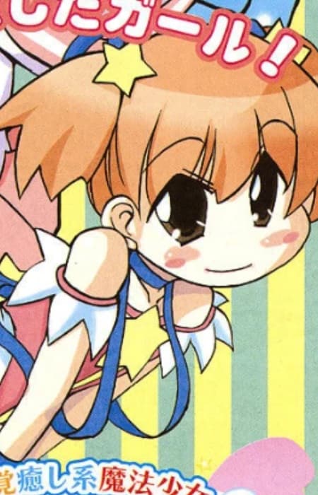 Mirai Suzuhara