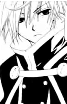 Utgard Loki