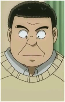 Okano