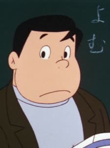 Teacher 