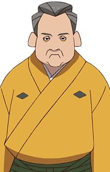 Souun Ebisugawa