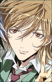Reiichirou Shiba