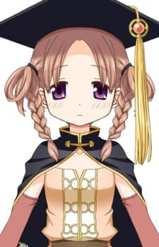 Nemu Hiiragi