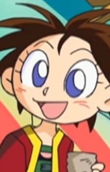 Megumi