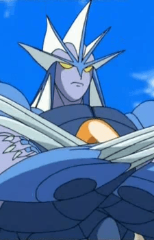Vega